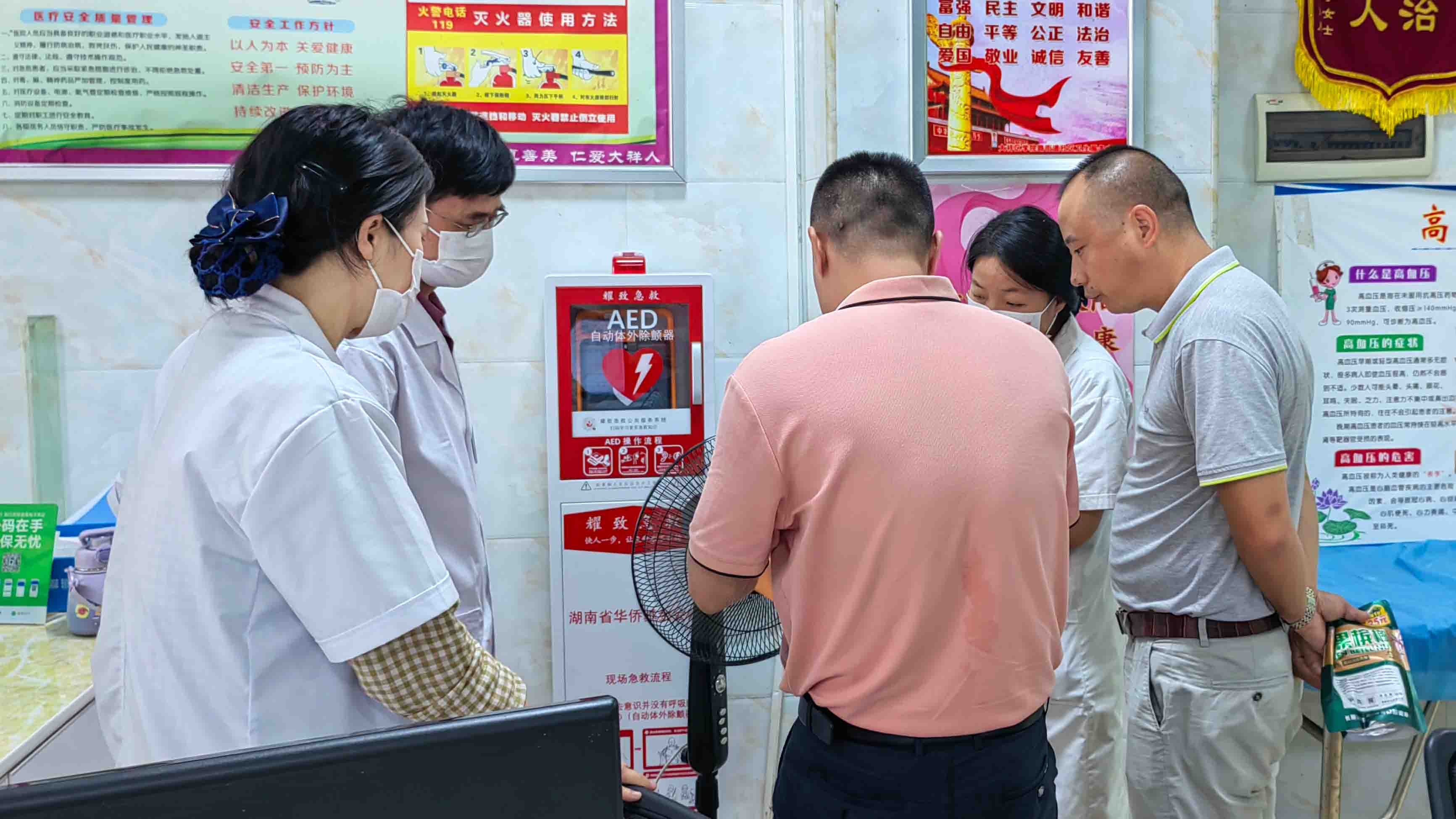 湖南邵陽(yáng)大祥區學(xué)院路街道社區衛生服務(wù)中心